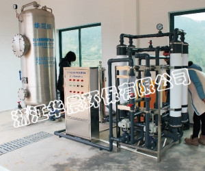 超濾膜處理設備(圖1) 超濾膜處理設備