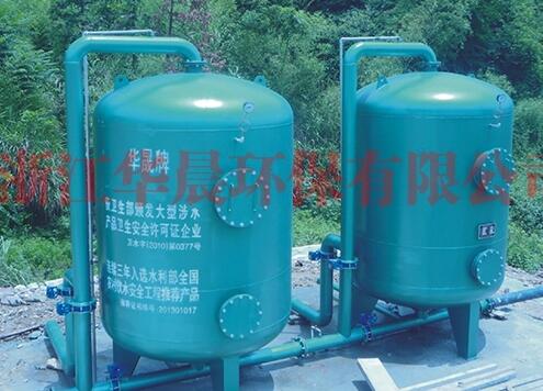 華晨一體化水處理設備