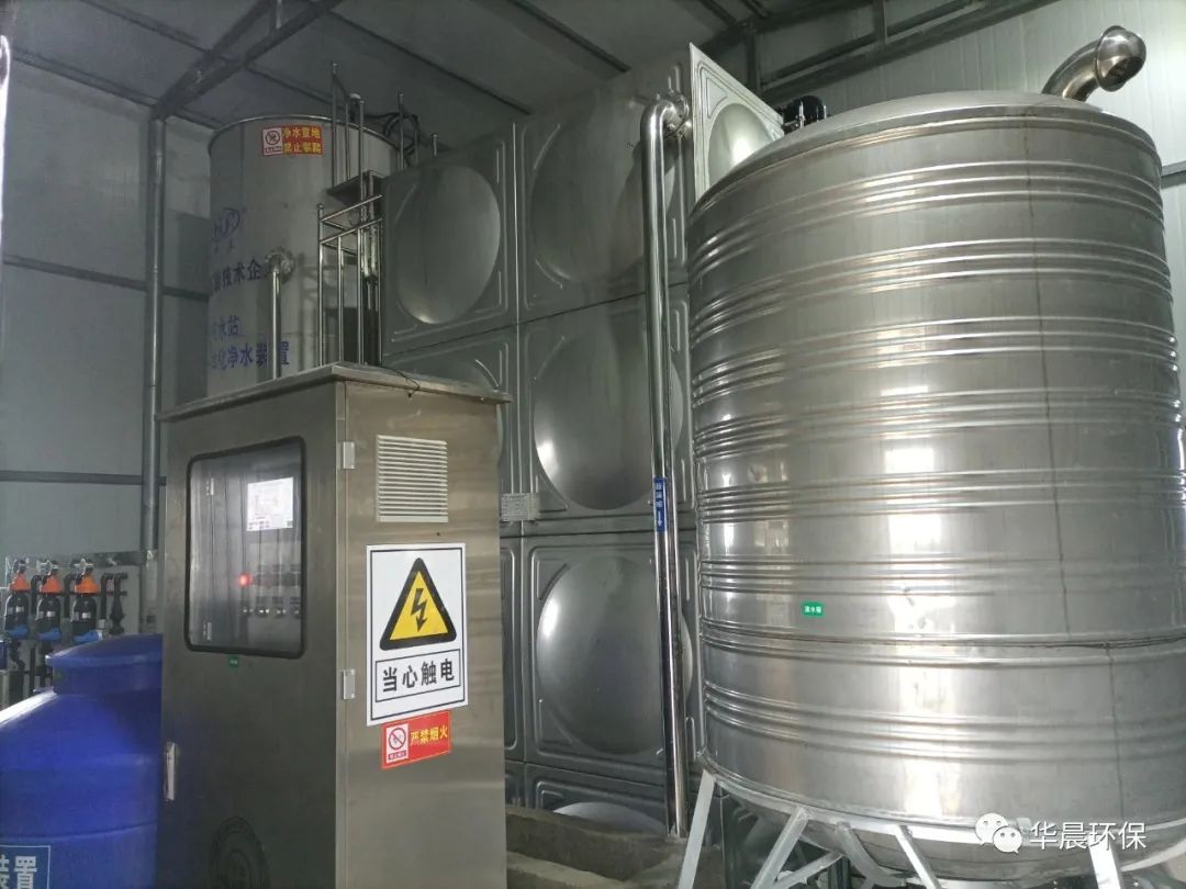 保太村未來水站(圖3) 保太村未來水站(圖3)