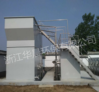 重力式一體化凈水設備（不銹鋼）