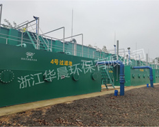 日供水35000噸凈水設備工程