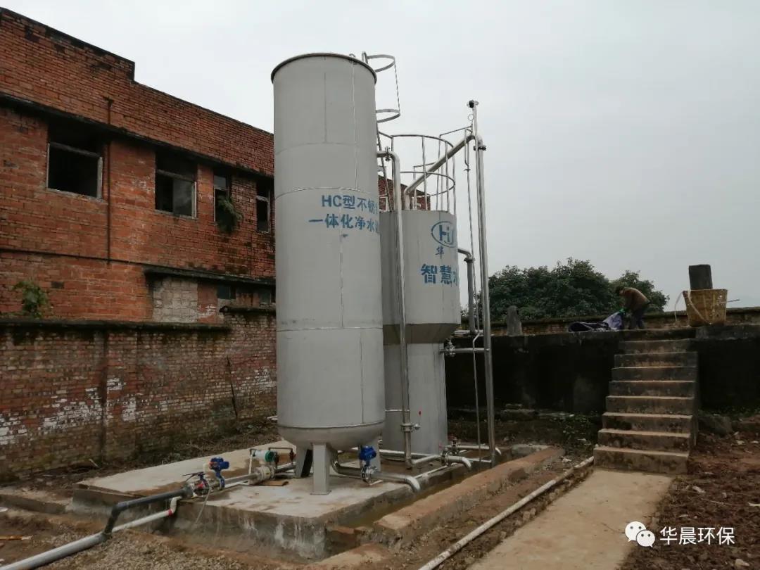 扛出來的水站——永興鎮毗羅村智慧水站(圖5)