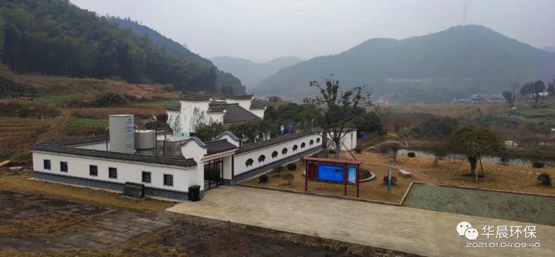 鄉村振興戰略揚帆啟航，農村供水保障犇騰而行(圖2)