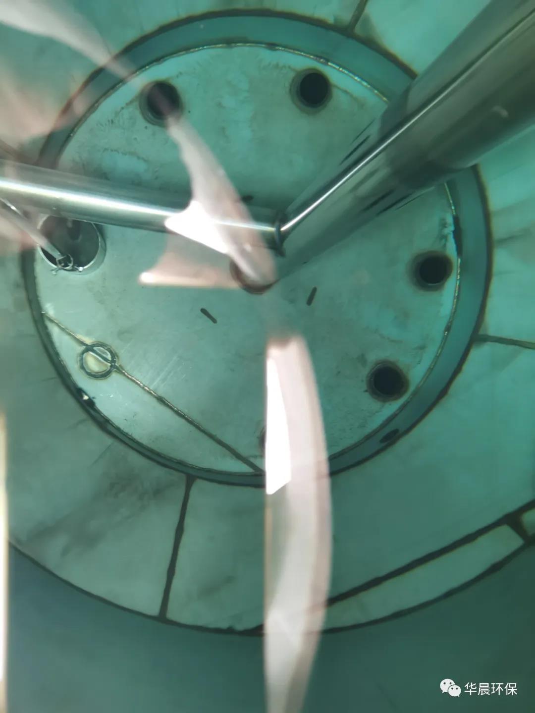 智慧水站運行管理(圖5) 智慧水站運行管理(圖5)